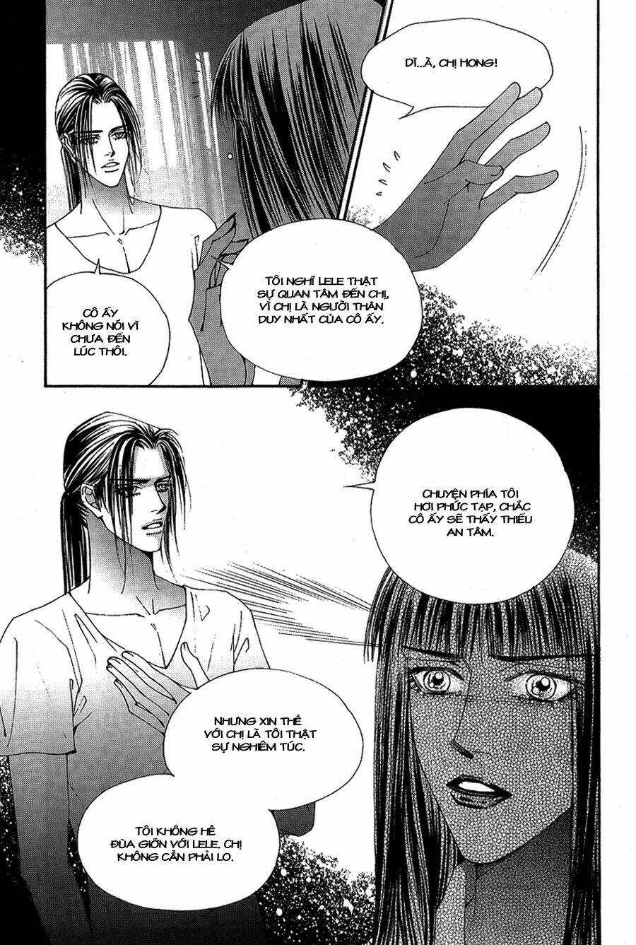 the one chapter 103 8