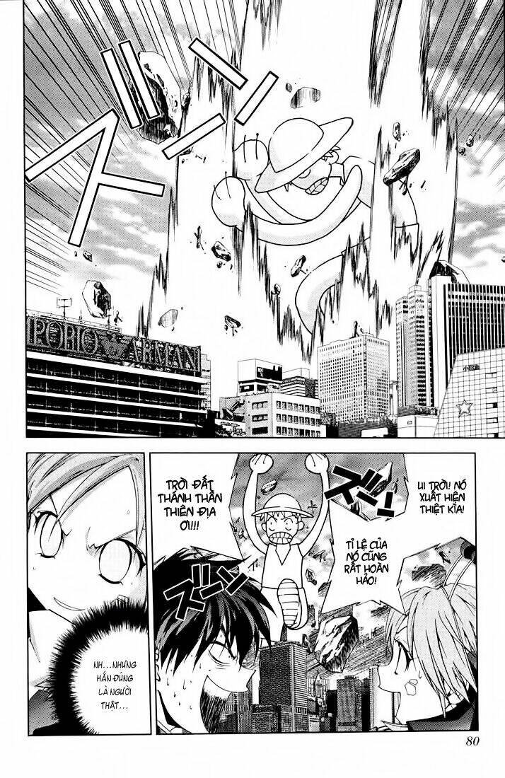 sakuratetsu taiwahen chapter 11 11