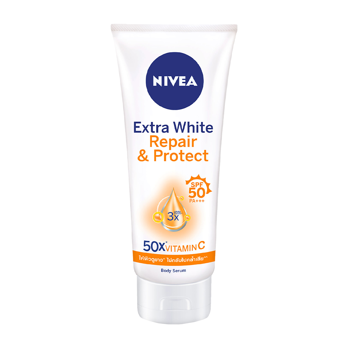 Tinh Chất Dưỡng Thể Dưỡng Trắng NIVEA Ban Ngày Giúp Phục Hồi &amp; Chống Nắng SPF50 (320ml) - 88315