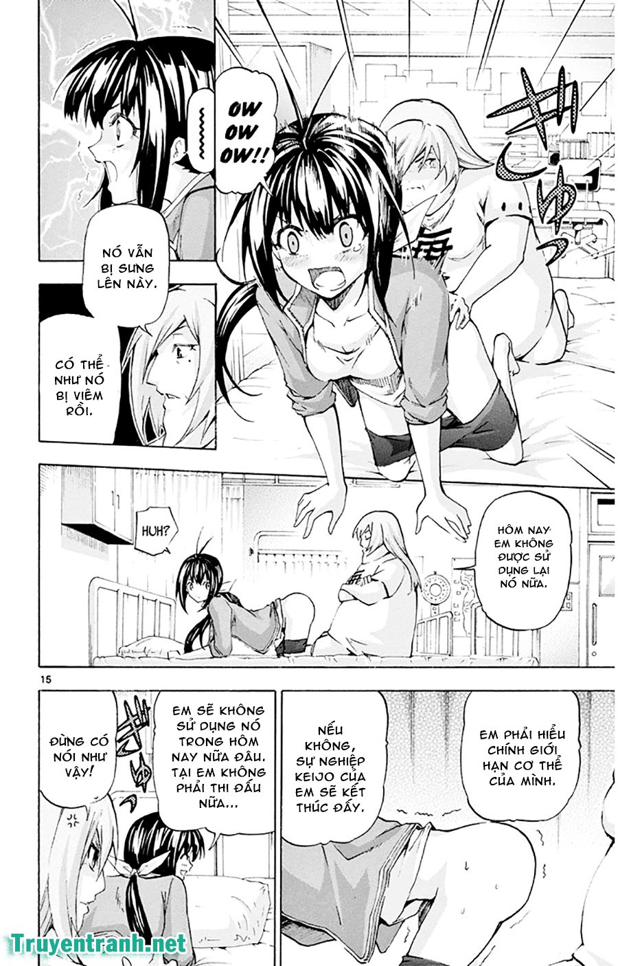 keijo!!!!!!!! (yml) chapter 63 7