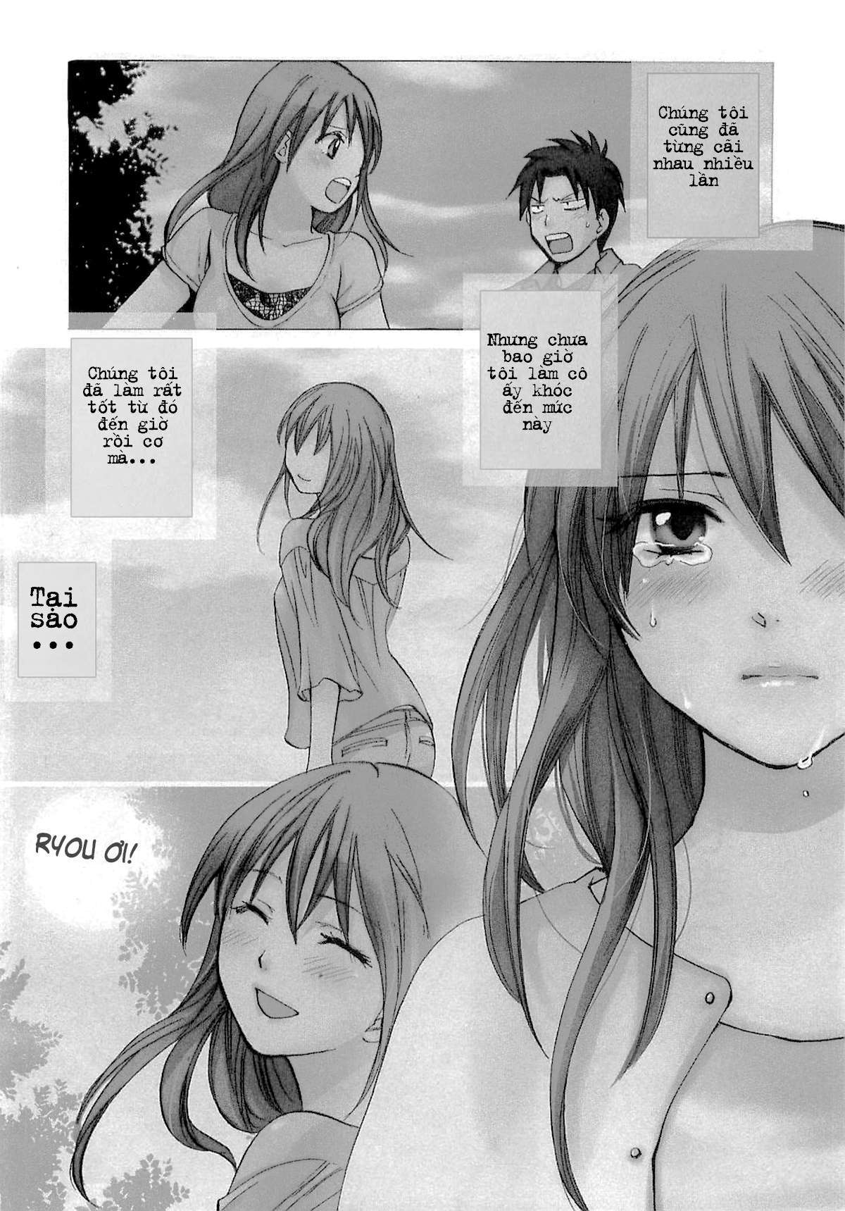 koi wo suru no ga shigoto desu chapter 14 1