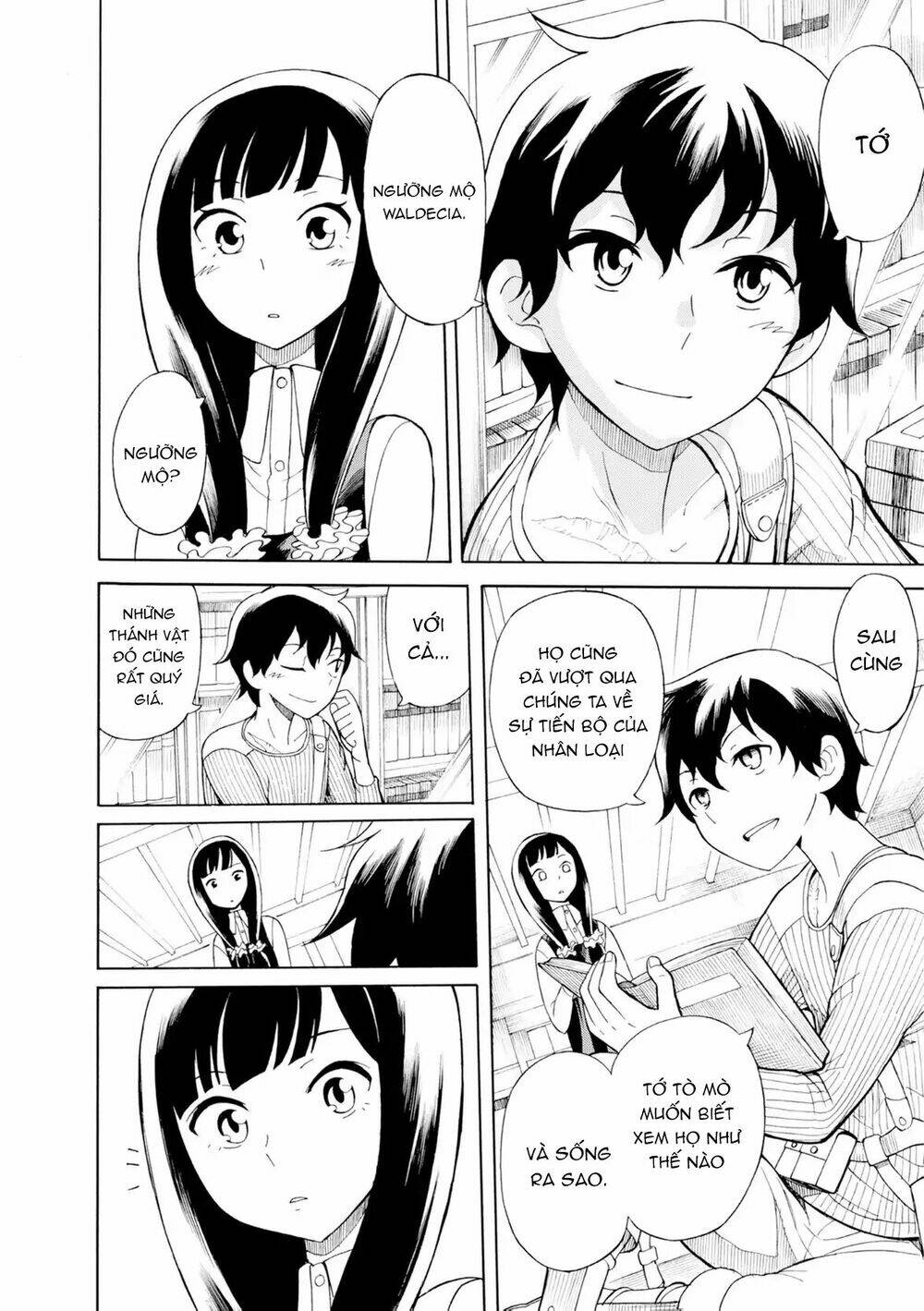 asebi to sora sekai no boukensha. chapter 19.5 18