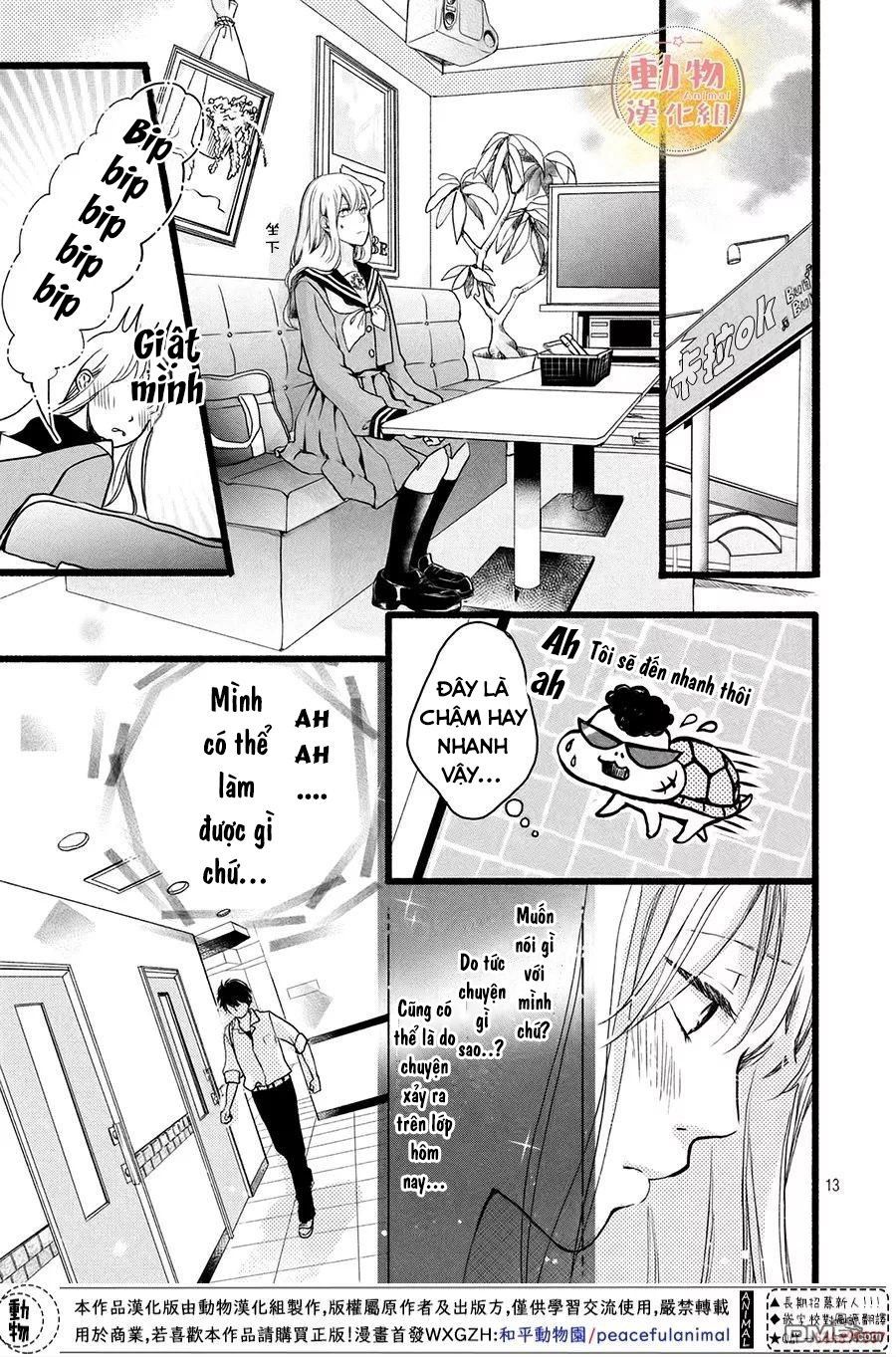 mikansei demo koi ga ii. chapter 2 15