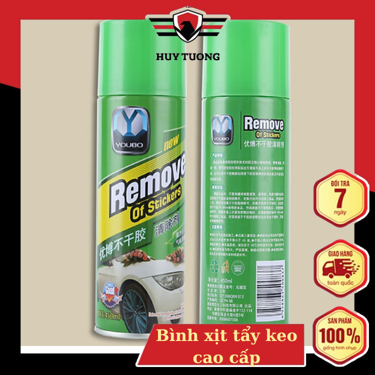 Bình dung dịch chai xịt tẩy keo dán băng dính đa năng Sticker Remover rửa sạch vết 3m decal nhựa đường