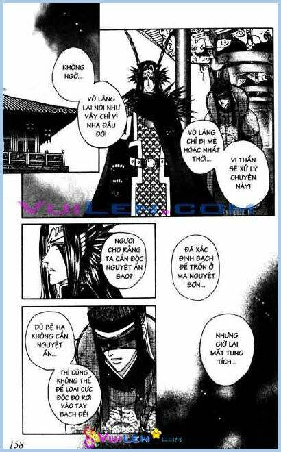 tinh nguyệt ảo cảnh chapter 4 153