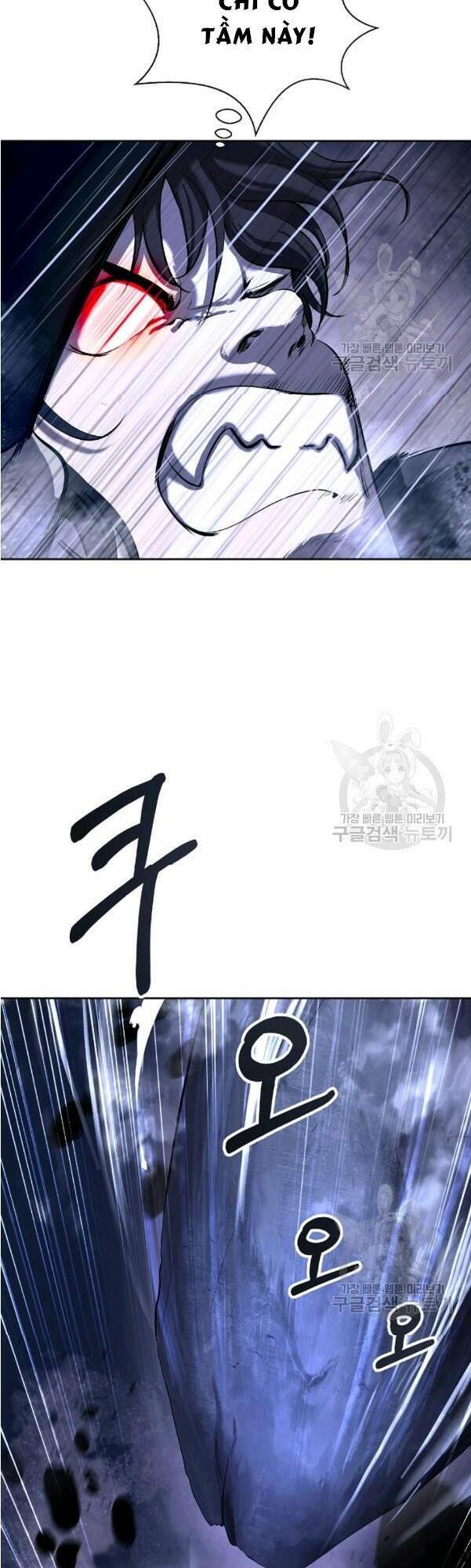 xuyên không thành hổ chapter 31 28