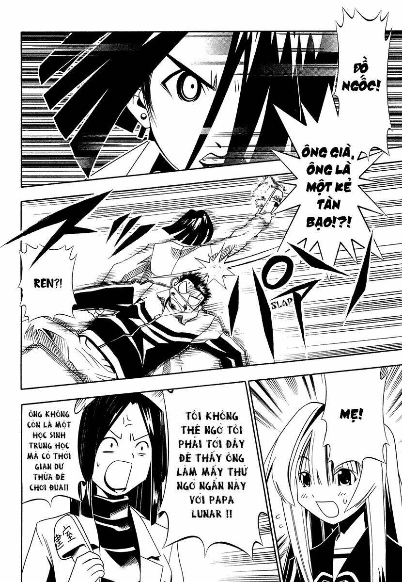 seto no hanayome chapter 31 26