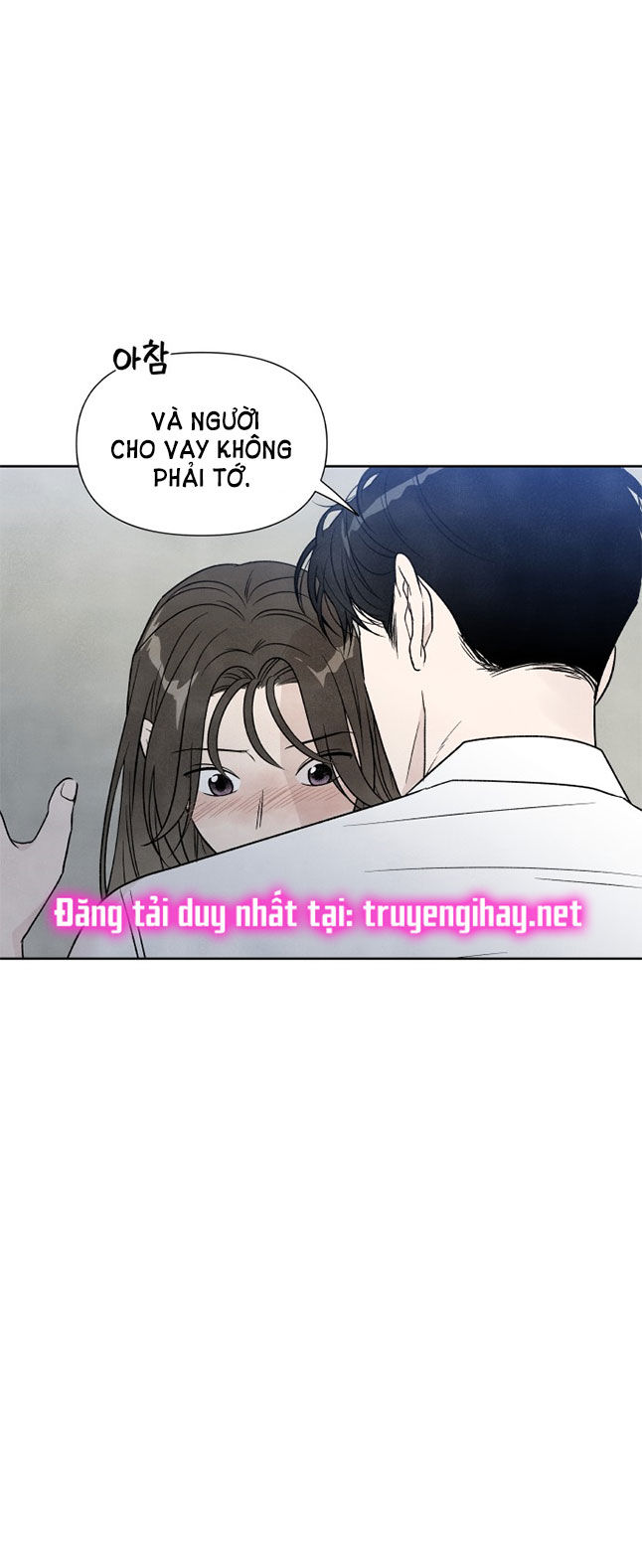 Điều Khiến Tôi Quyết Tâm Muốn Chết Chapter 36.2 - Trang 2