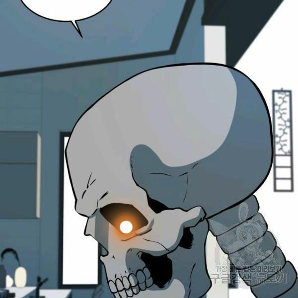 ngôi nhà kết nối với hầm ngục chapter 27 150