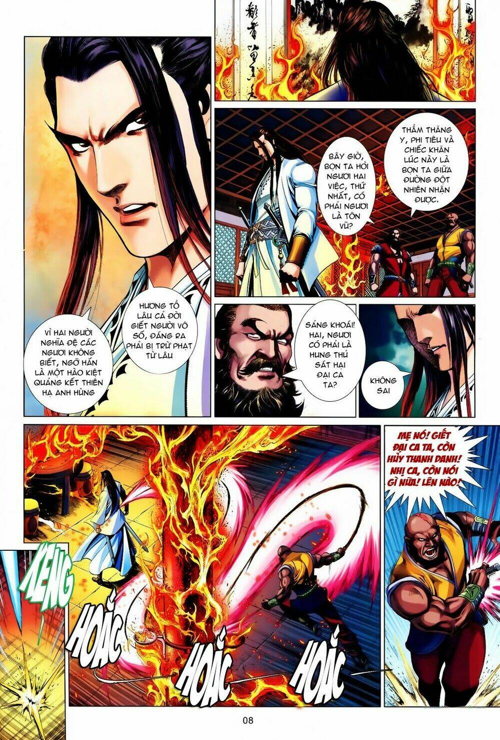 thẩm thăng y truyền kỳ chapter 3 8