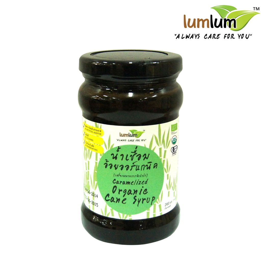 Mật mía hữu cơ Lumlum Organic Caramelized Sugarcane Syrup 260ml