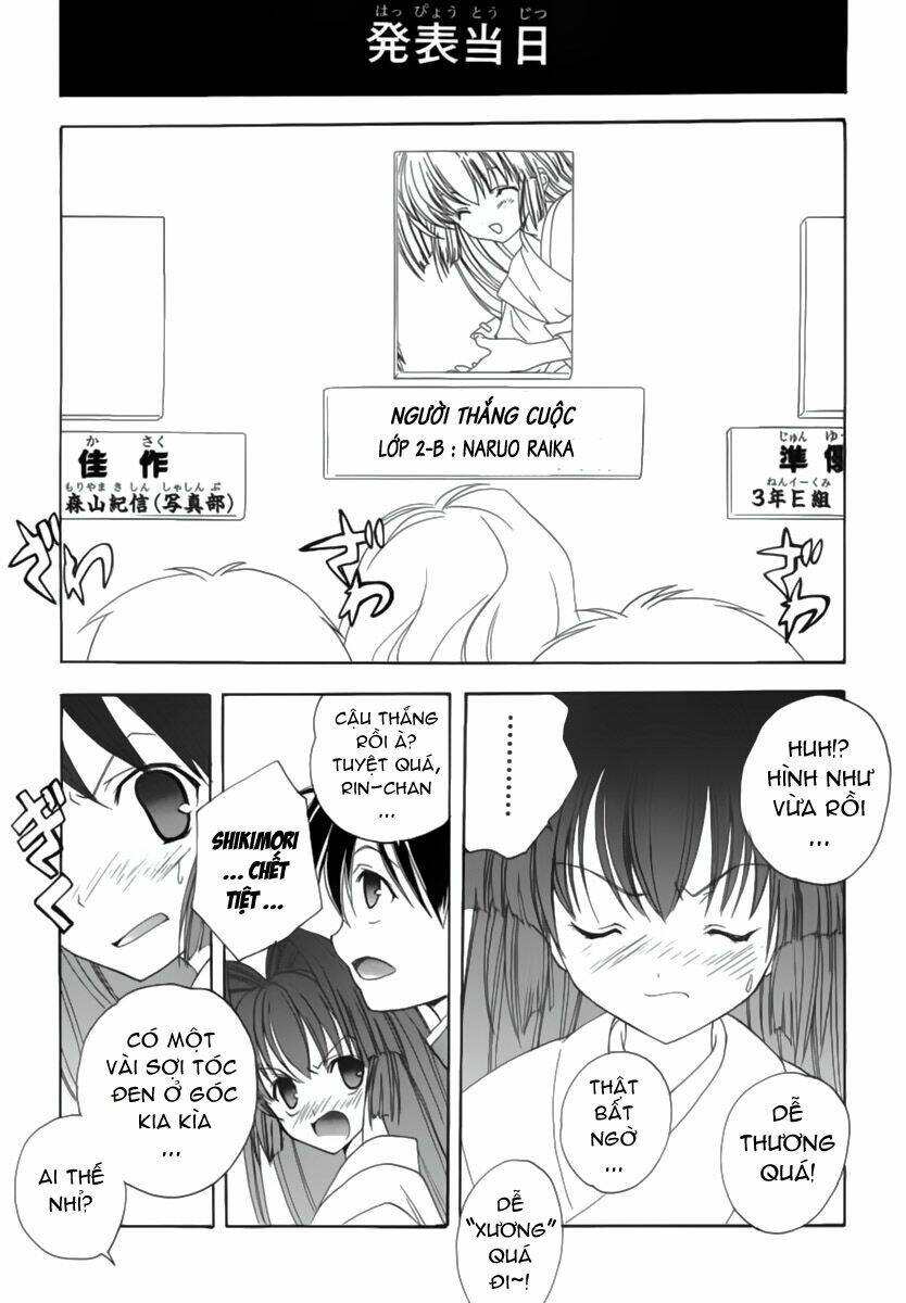 maburaho chapter 8 23