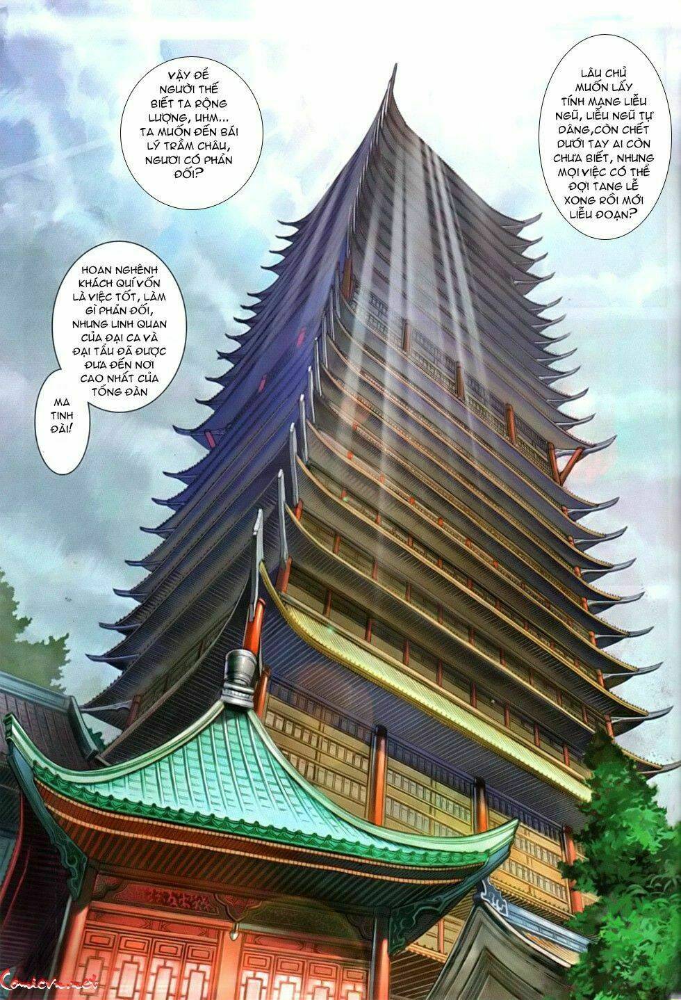 ôn thuỵ an quần hiệp truyện chapter 82 26