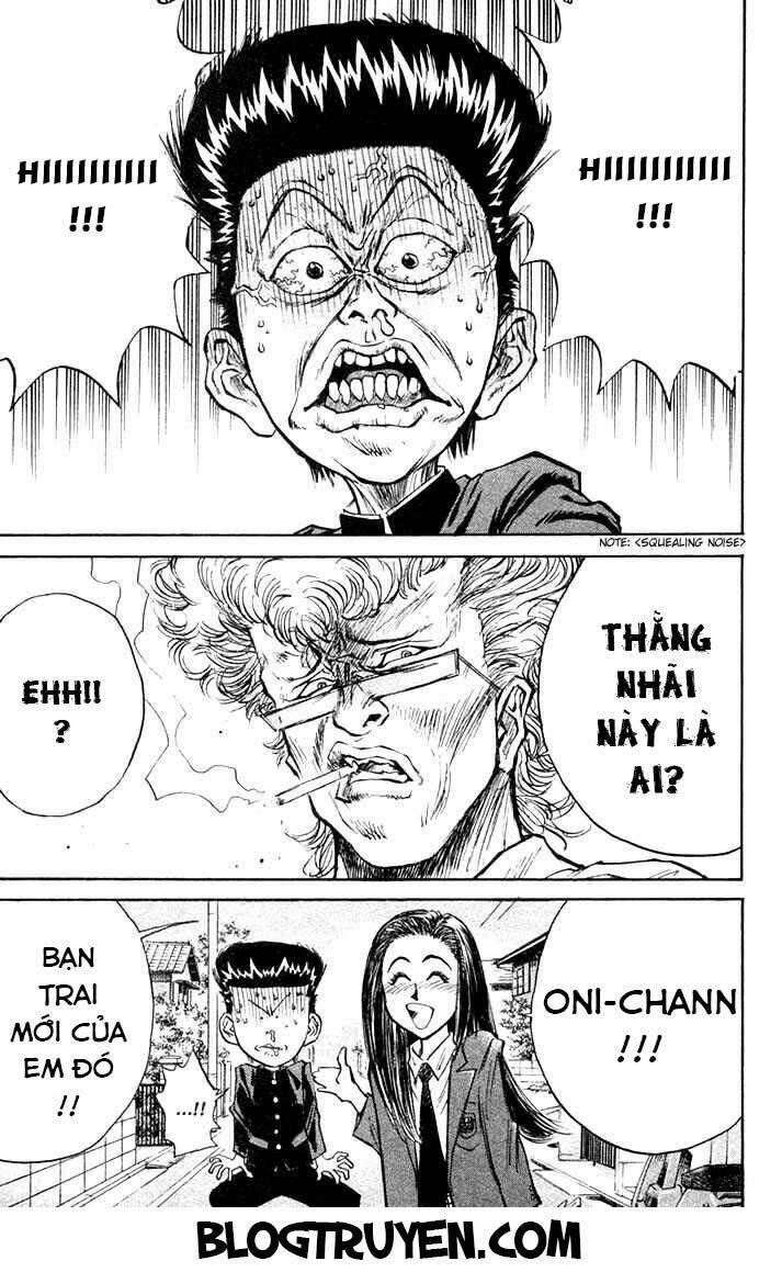 ningen kyouki katsuo chapter 2.1 23