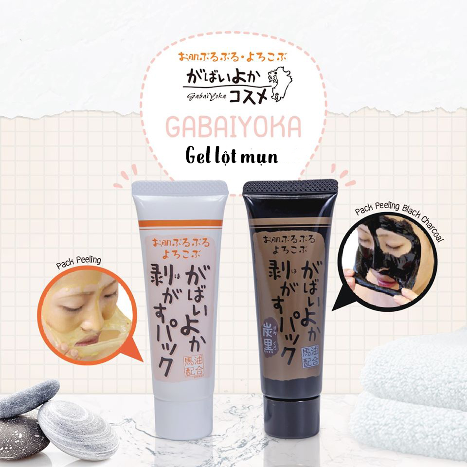 Mặt Nạ Gel Lột Mụn Nhật Bản Gabaiyoka Face Peel Pack Charcoal Black Tinh Chất Dầu Ngựa, Chứa Than Tre Hoạt Tính Và Bùn Khoáng, Loạt Bỏ Mụn Cám, Lông Măng, Tế Bào Chết, Làm Sạch Sâu Lỗ Chân Lông, Làm Sáng Da