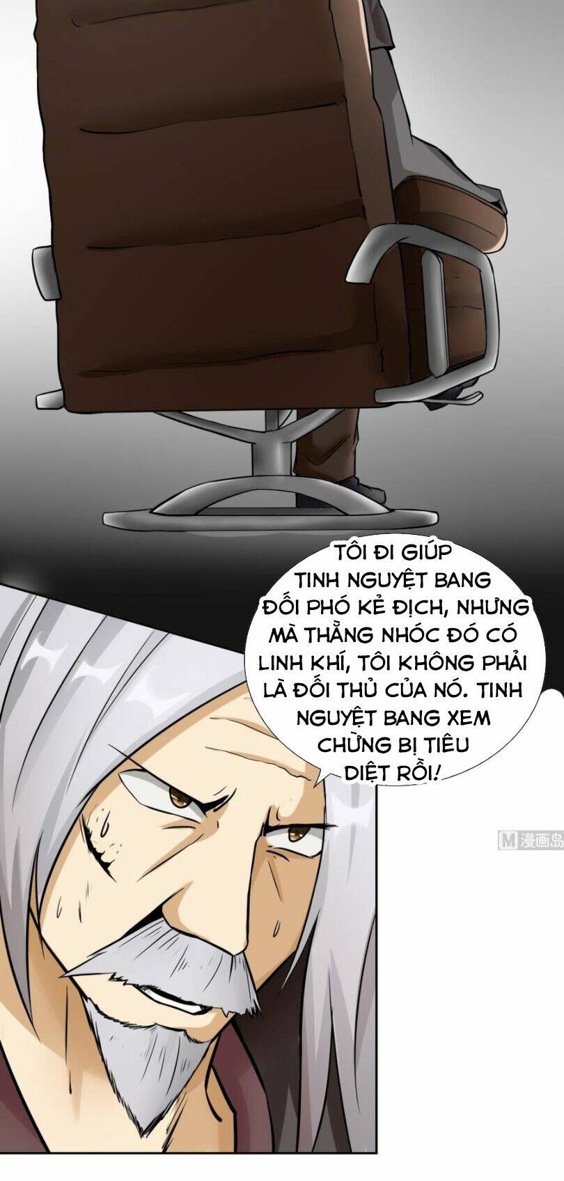 hắn là long ngạo thiên chapter 100 3
