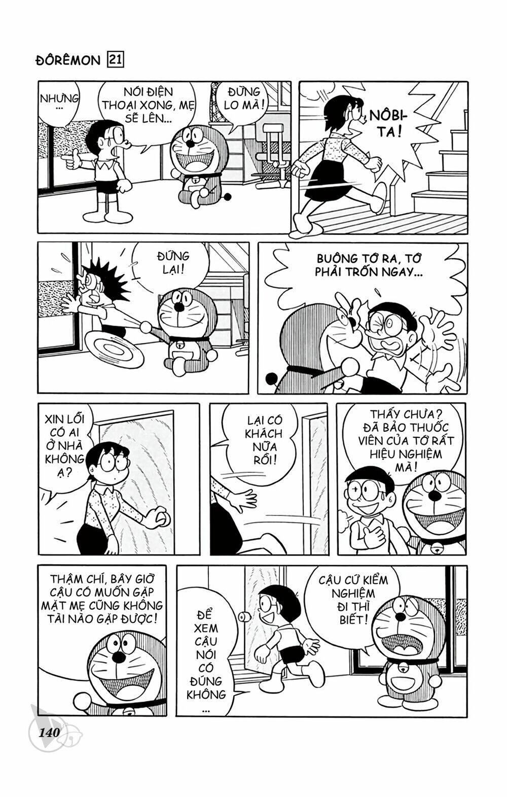 doraemon chapter 393 4