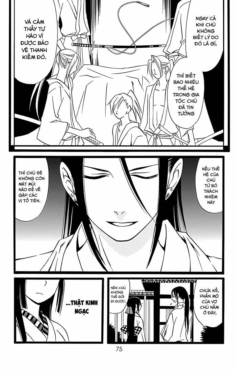 kenjutsu komachi chapter 3 12
