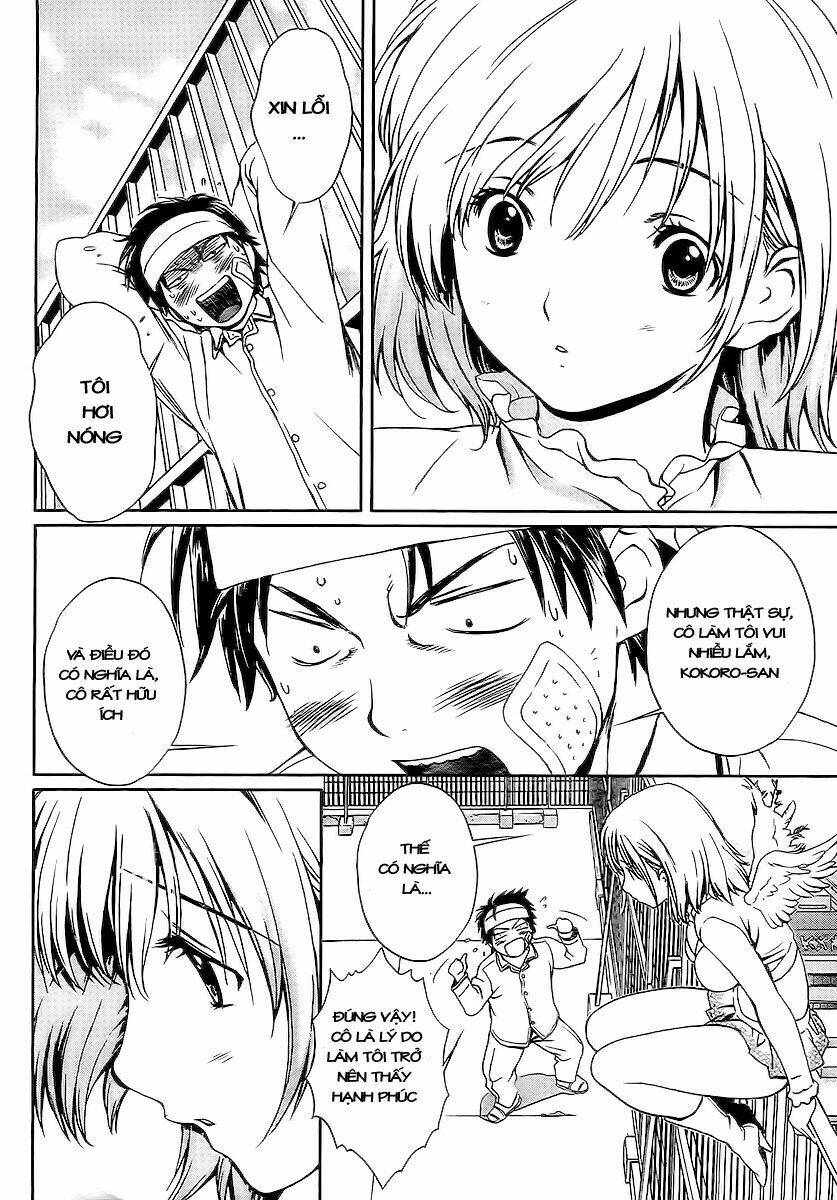 baka and boing chapter 1 33