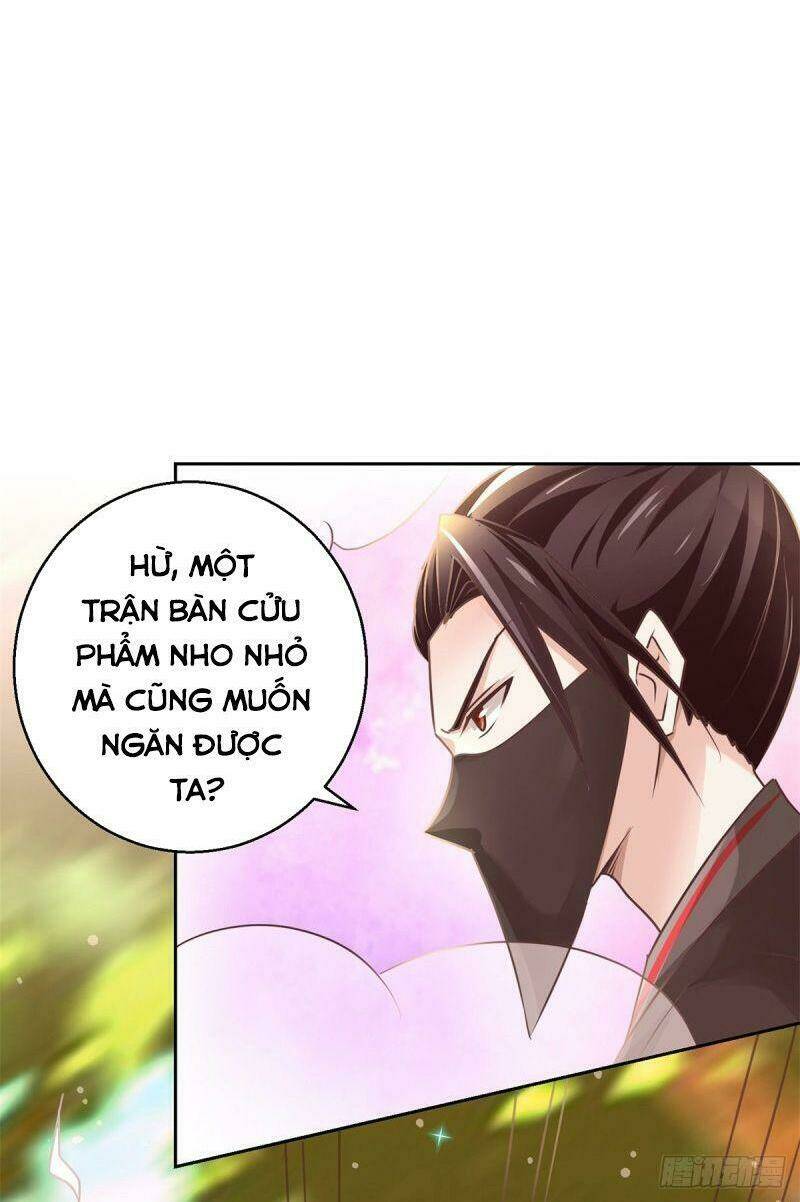 cửu dương đế tôn chapter 178 16
