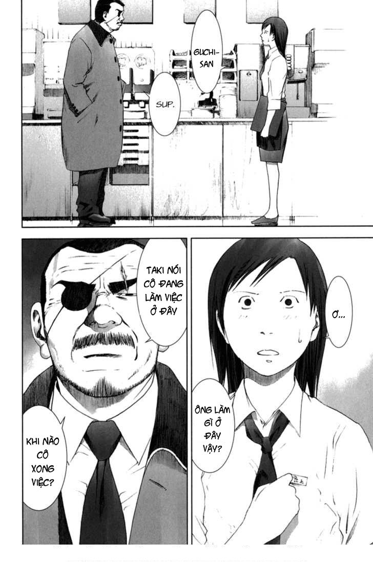 manhole chapter 29 10