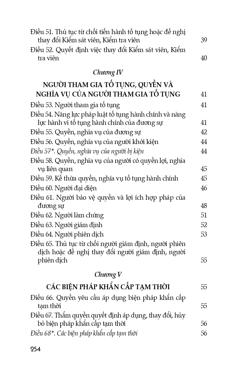 Luật Tố Tụng Hành Chính