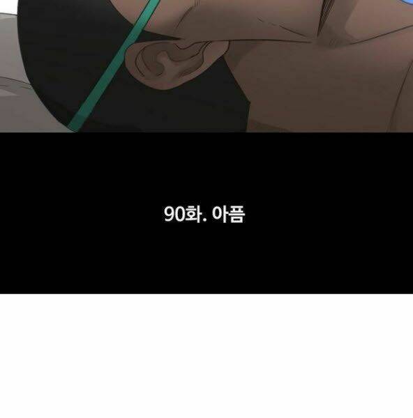 võ sĩ - the boxer chapter 90 65