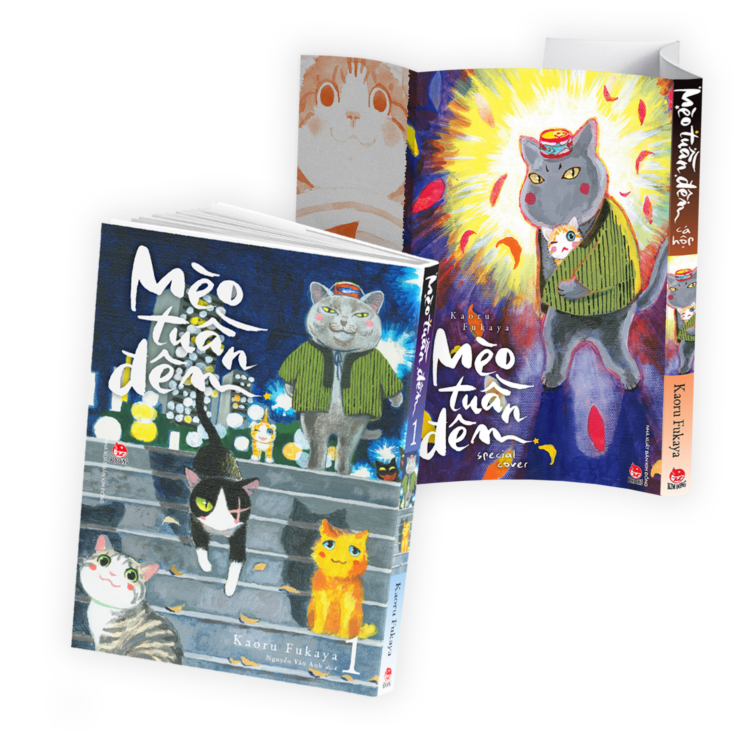 Mèo Tuần Đêm Tập 1 [Tặng Kèm Special Jacket]