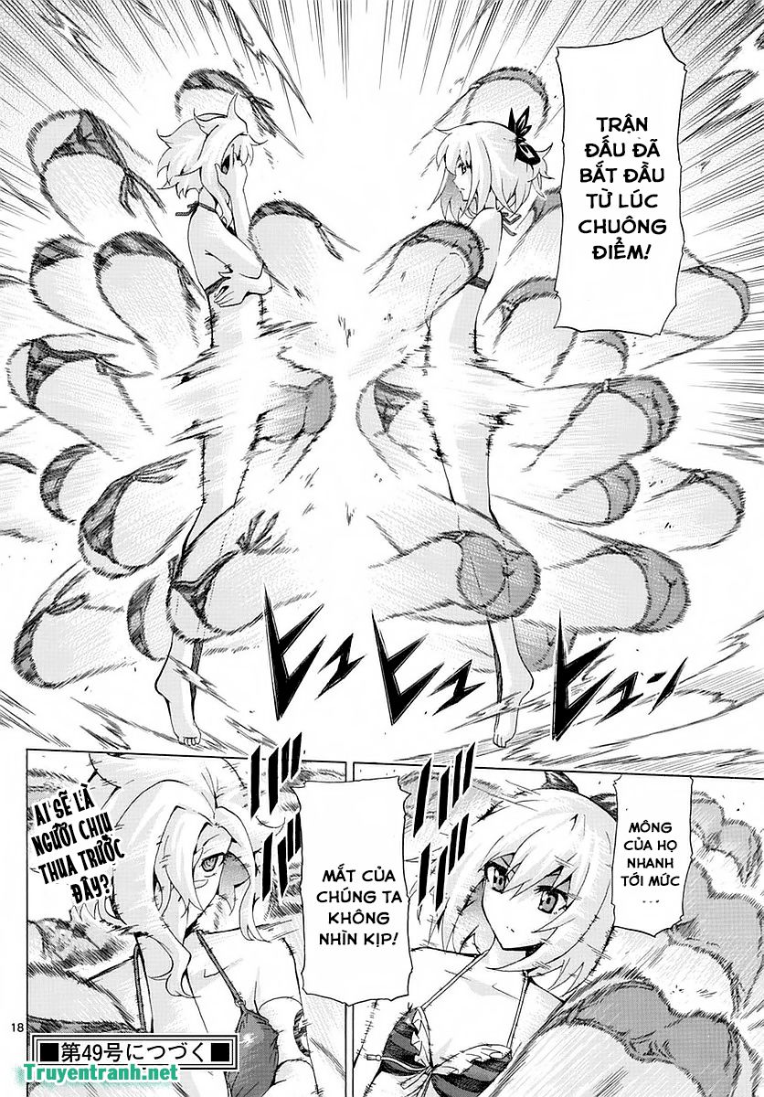 keijo!!!!!!!! (yml) chapter 267 11