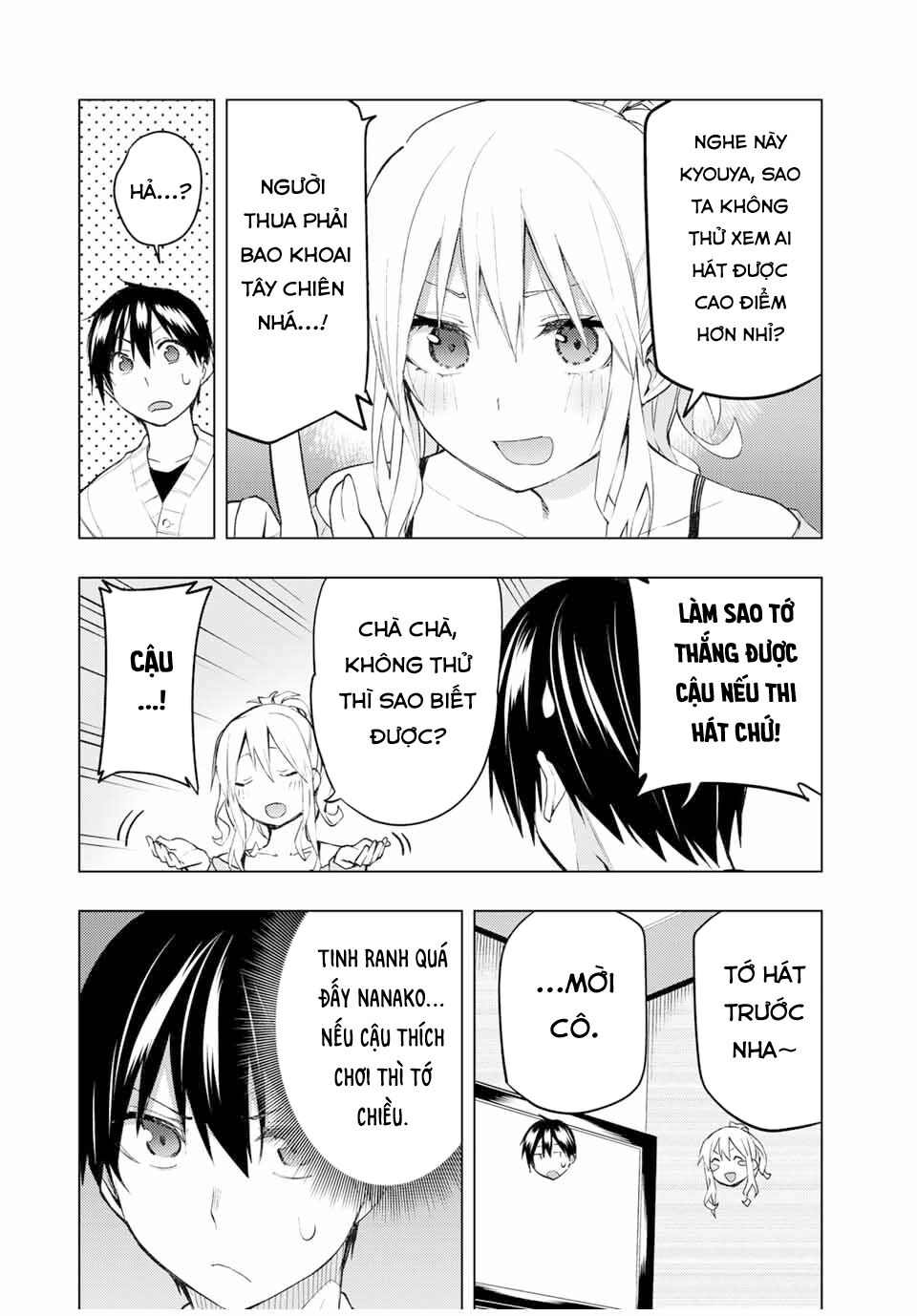 remake our life! chapter 30.3 2