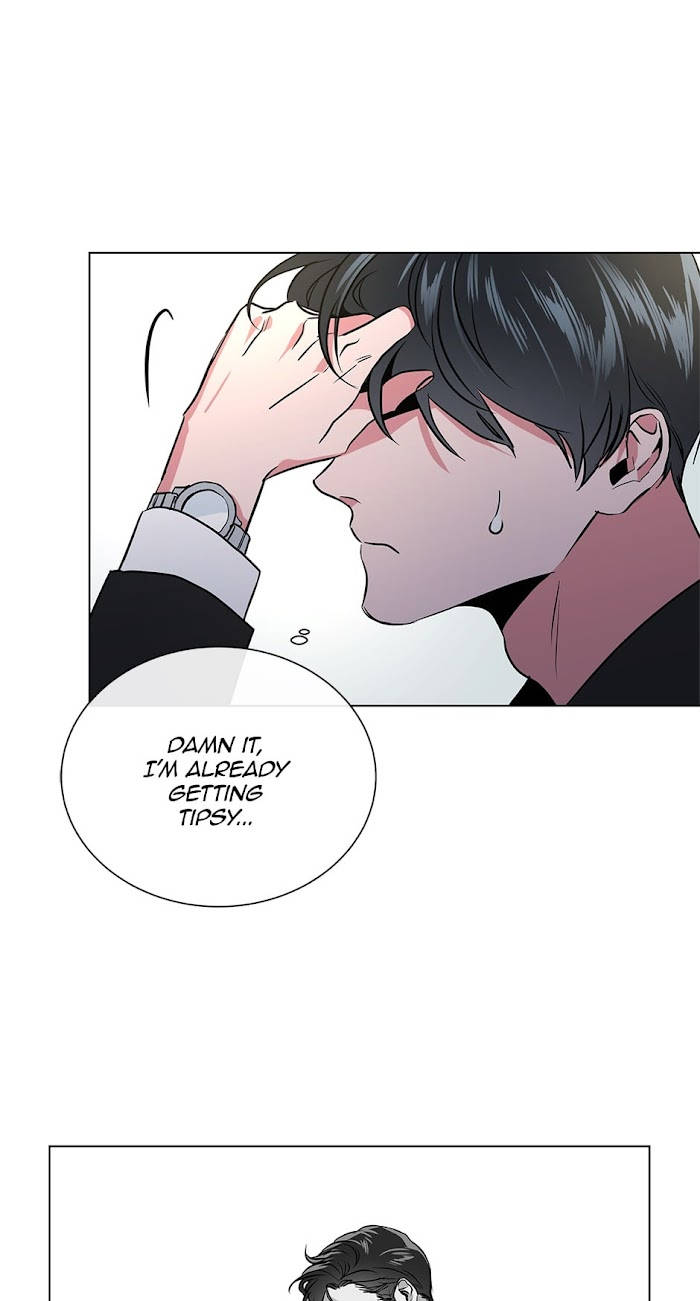 [raw] red candy chapter 44 13