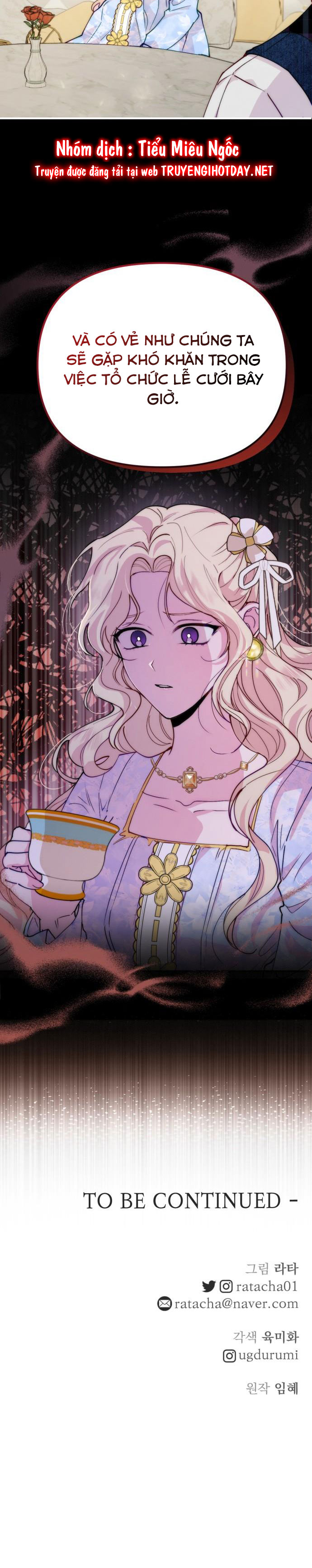 hoàng đế bạo quân ôm lấy tôi chapter 16 16