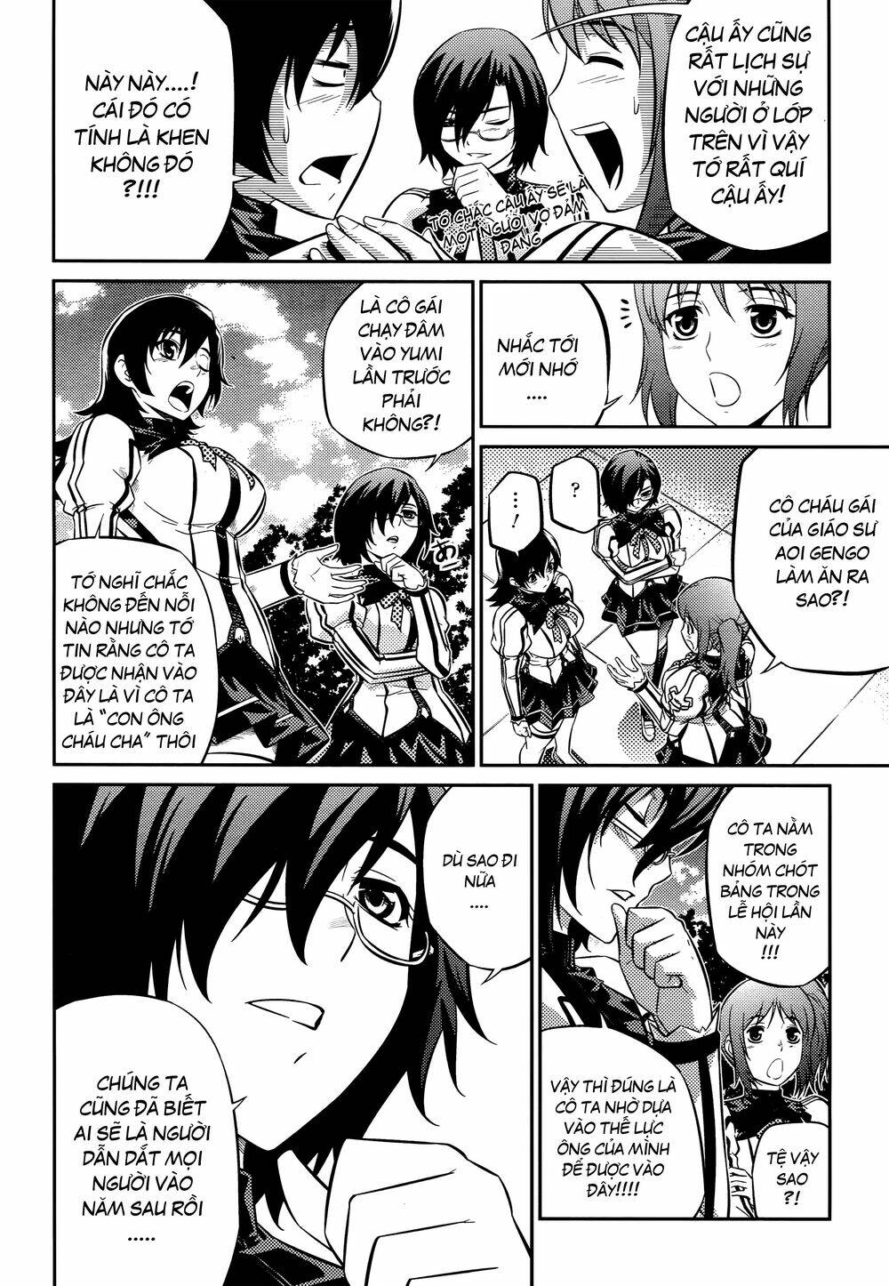 freezing zero chapter 2 31