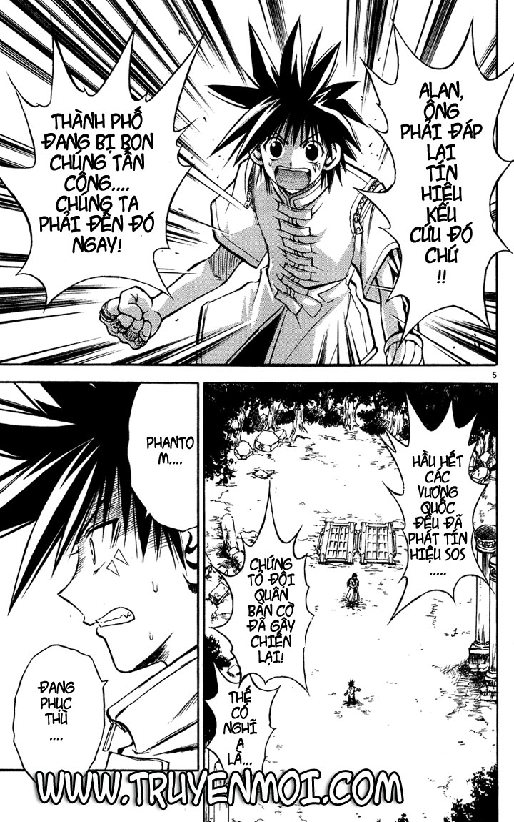 mar heaven chapter 25 5