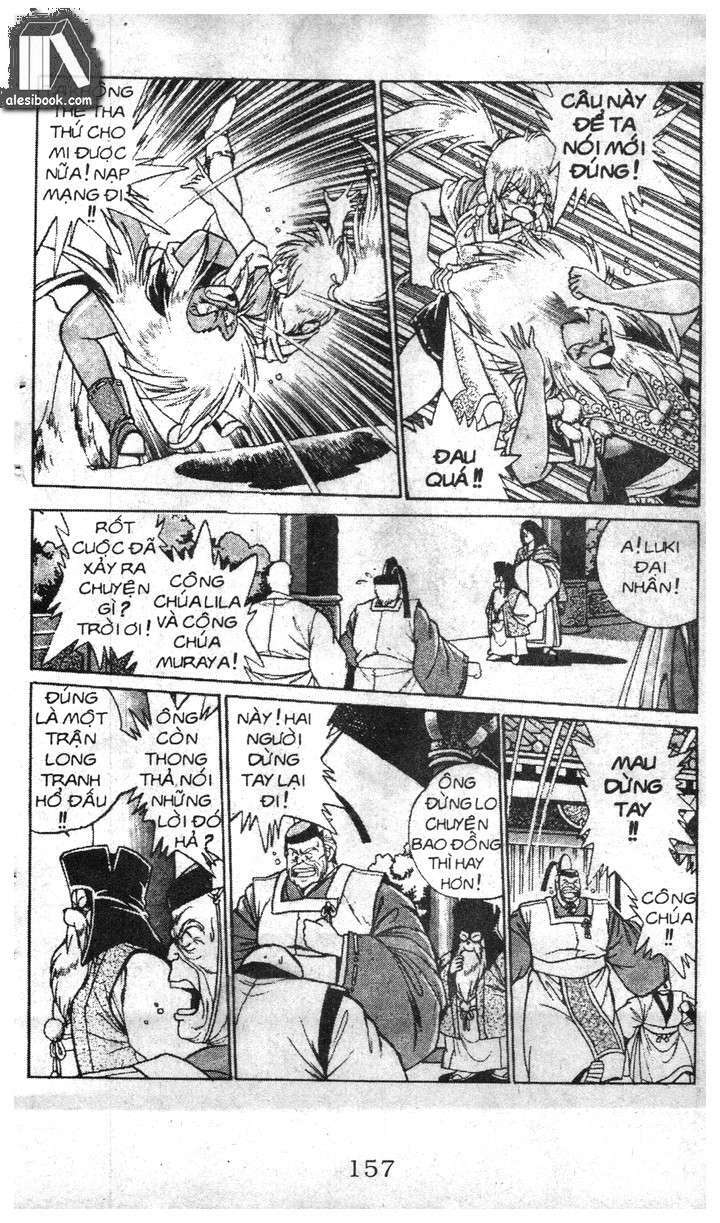 ginga sengoku gunyuuden rai chapter 14.2 8