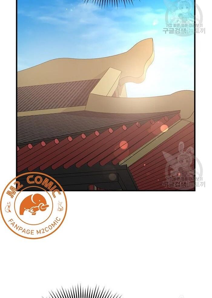 võ đang kỳ hiệp chapter 53 67