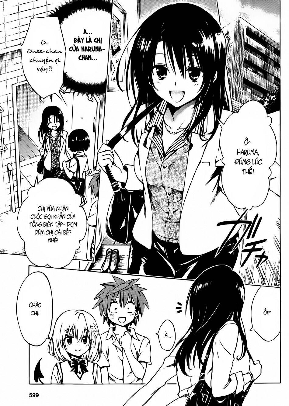 bọn tớ thích cậu! rito 2 - venus chapter 23 20