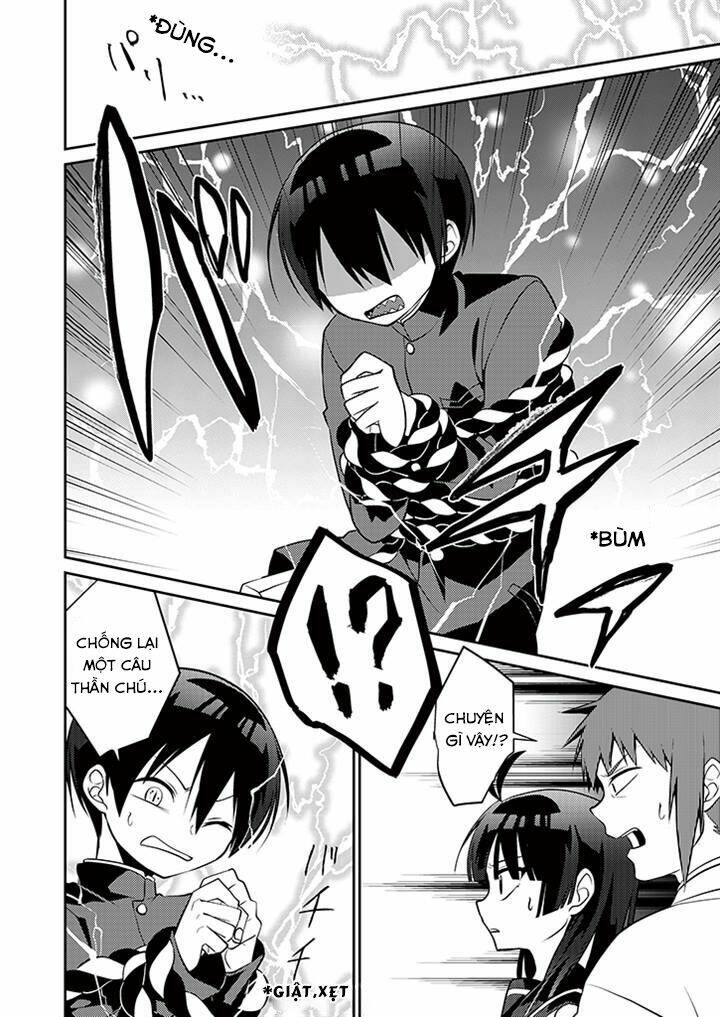 aoki fuchi no hako chapter 5 9