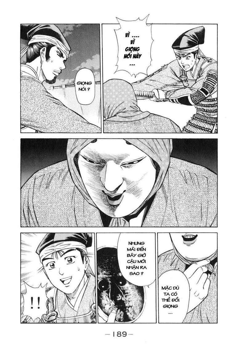 sơn tặc seyu chapter 39 44