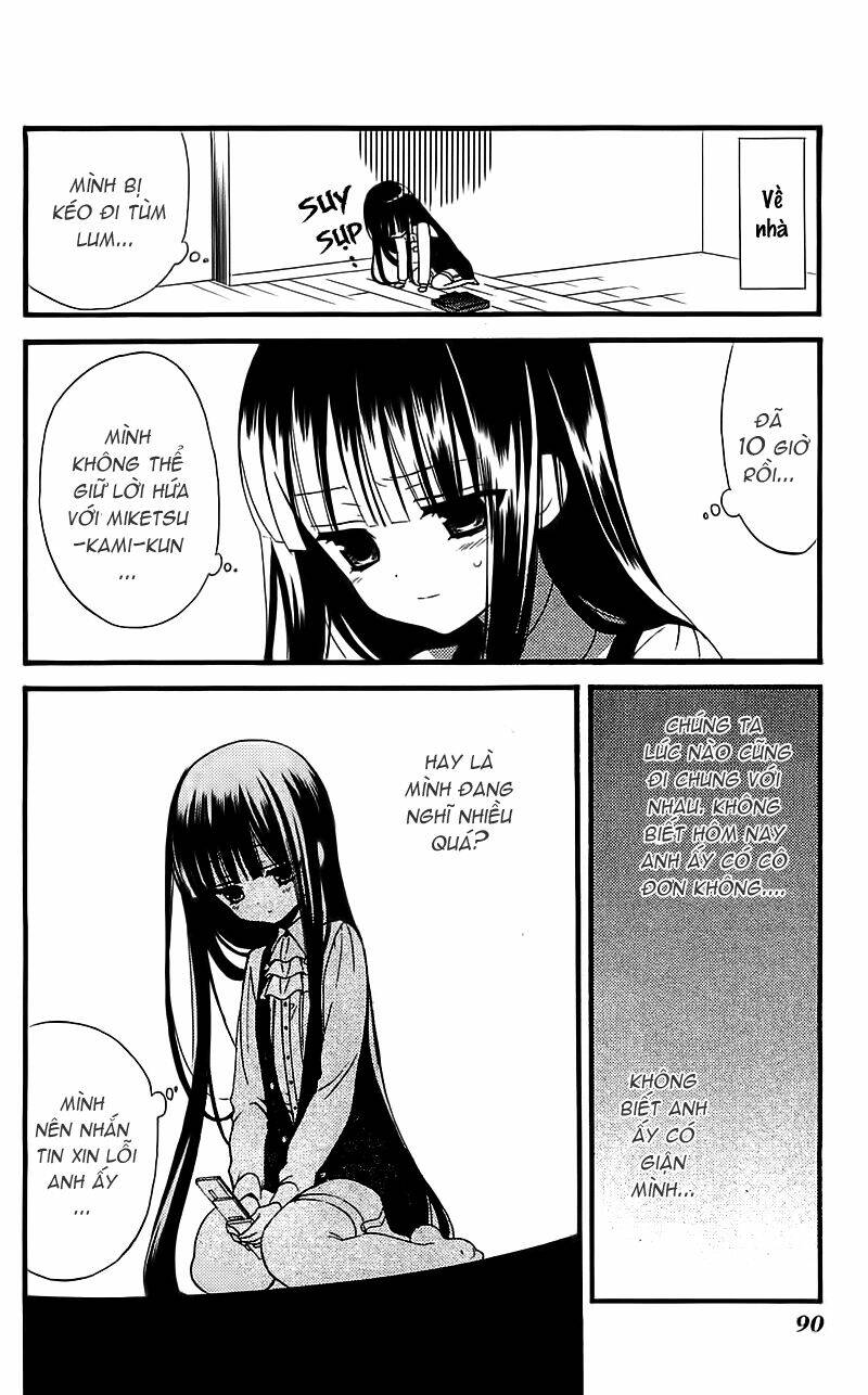 inu x boku ss chapter 7 16