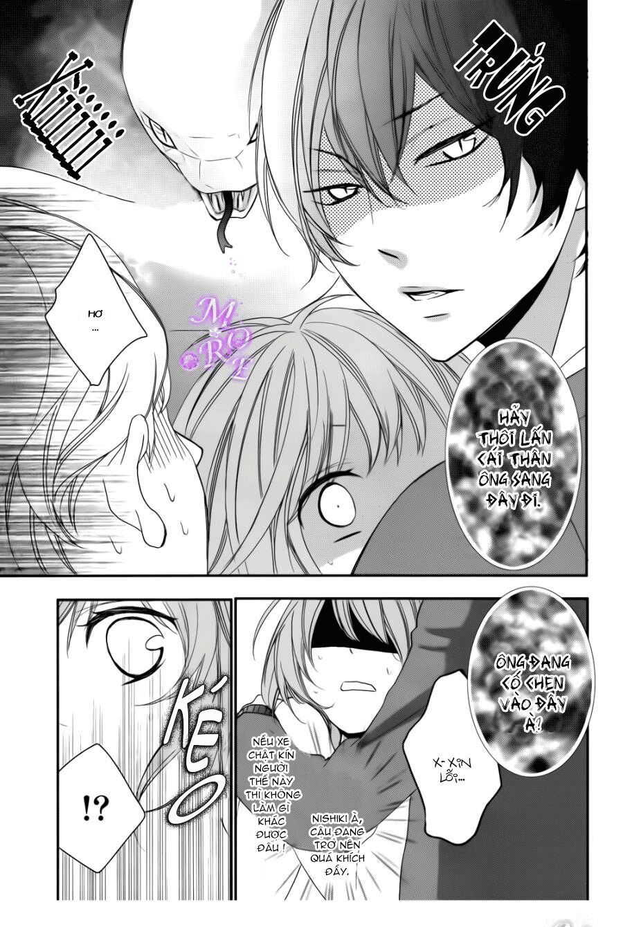 nishiki-kun no nasugamama chapter 2 11