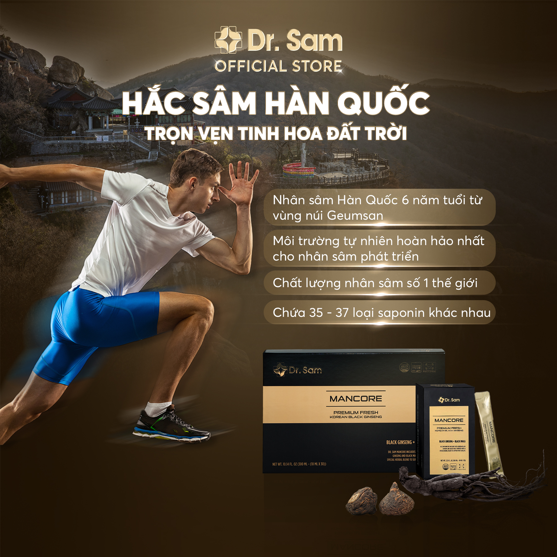 Dr. Sam MANCORE sắc vóc vững vàng với hắc sâm Hàn Quốc, củ maca đen Peru - 30 gói x 10ml