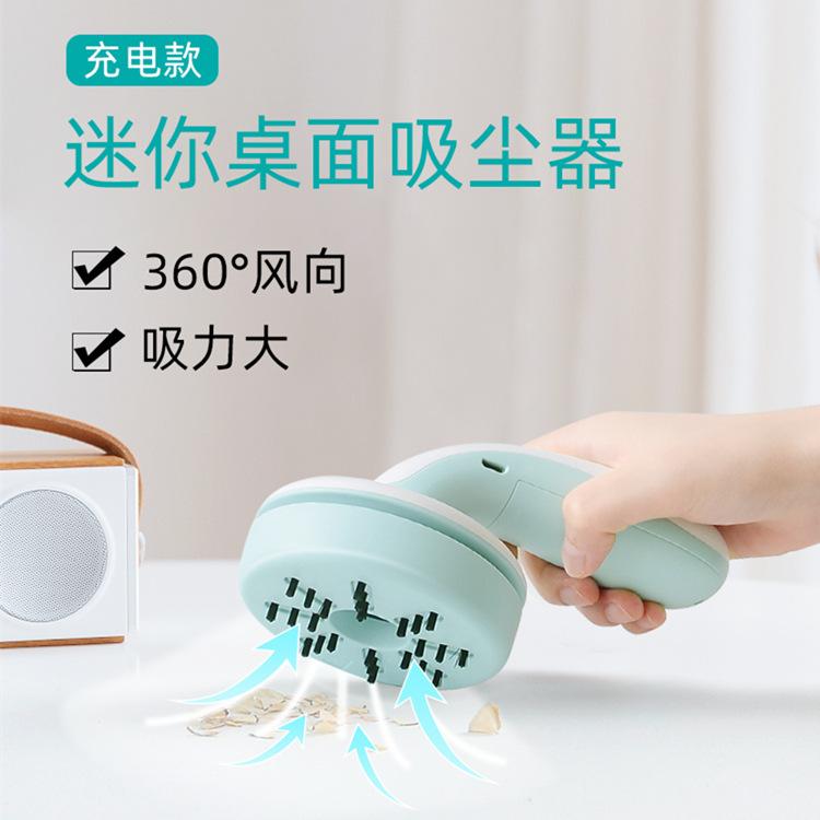 Máy Hút Bụi Mini C500 Để Bàn Sạc Usb