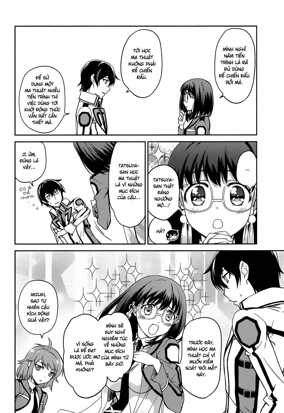 mahouka koukou no rettousei - nyuugaku hen chapter 15 5