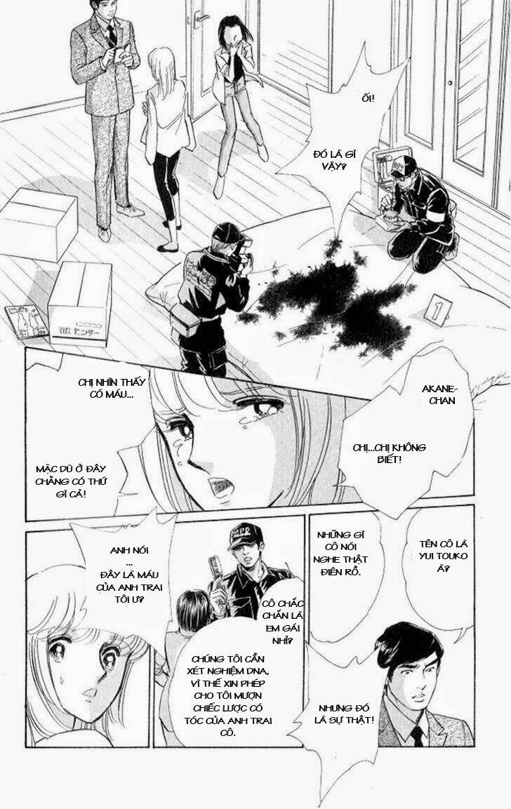 tokidamari no hime chapter 1 24