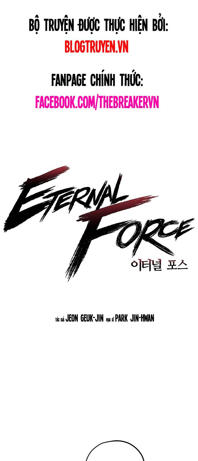 The Breaker 3: Quyền Năng Vô Hạn chapter 19 16