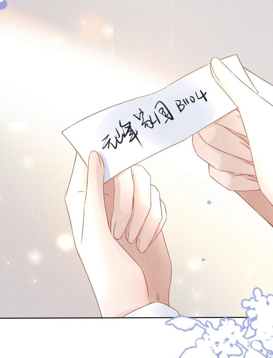 ta sinh con cho tổng tài chapter 44 25