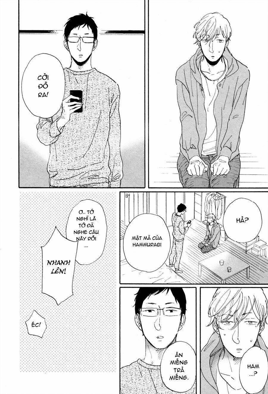 inu to kami-sama chapter 1 20