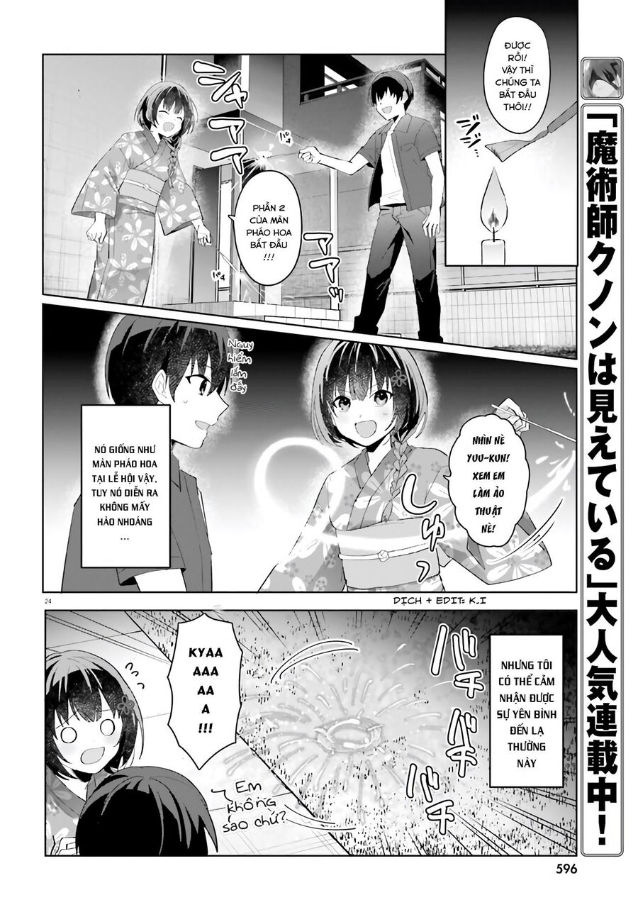 hôn thê nhạt nhẽo của tôi chỉ đáng yêu khi ở nhà chapter 20 25