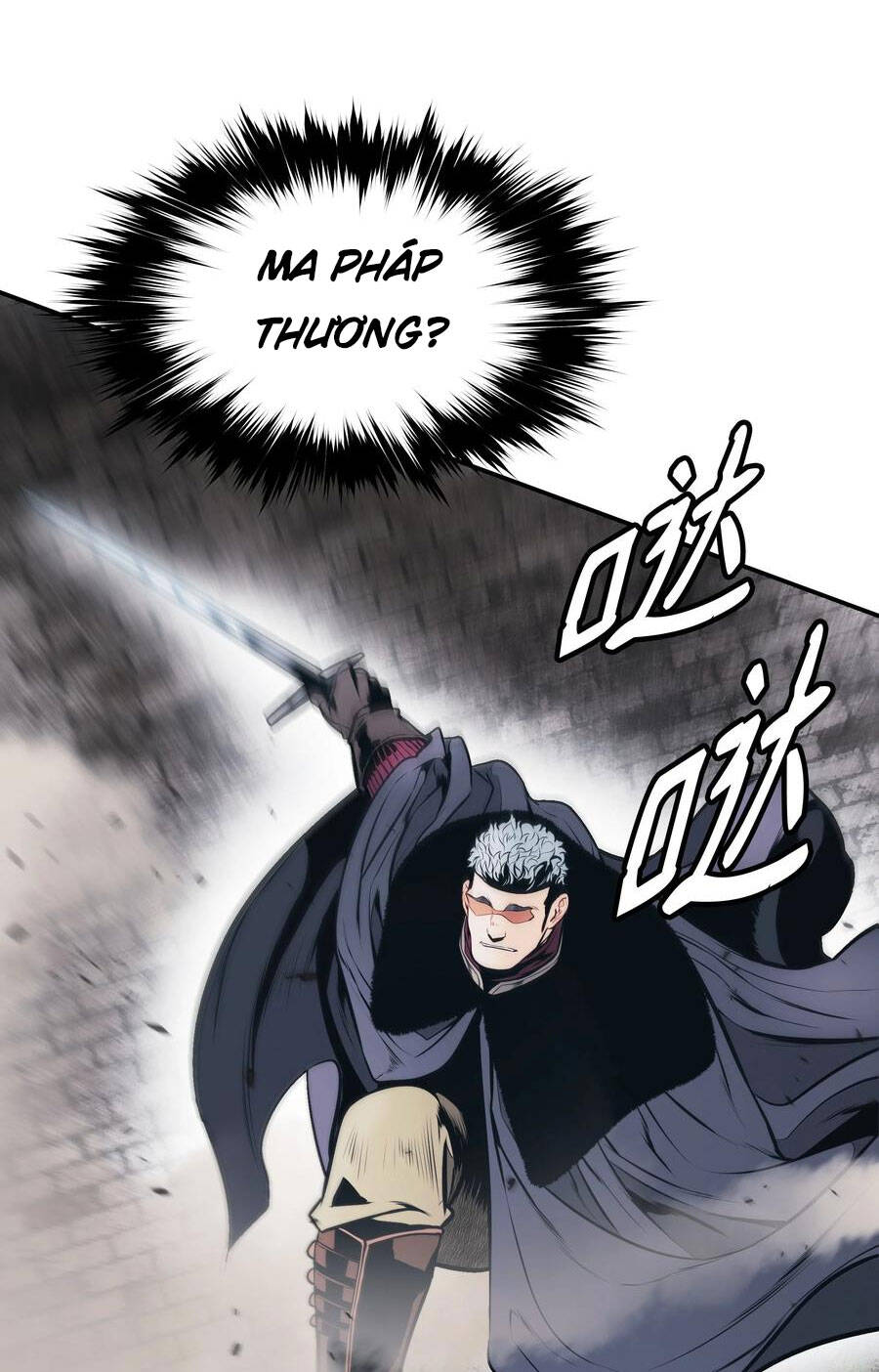 bất bại chân ma chapter 142 17